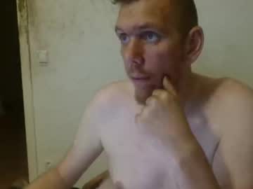 Genryuusai88 Chaturbate stream image from August 21, 2025