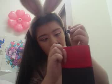 Ingrid_Casas Chaturbate stream image from August 21, 2025