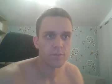 Jaimelesexx13 Chaturbate stream image from August 21, 2025