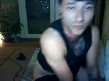 Juicifer97 Chaturbate stream image from August 21, 2025