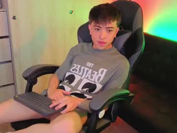 Nicoisonline Chaturbate stream image from August 21, 2025