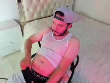 Tayler_Thomas_ Chaturbate stream image from August 21, 2025