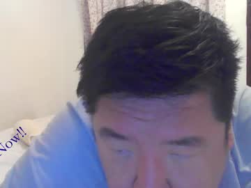 Mrplaytime99 Chaturbate stream image from August 21, 2025