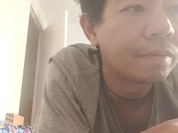 Rcellboom Chaturbate stream image from August 22, 2025