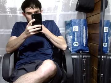 Arongfranco Chaturbate stream image from August 22, 2025