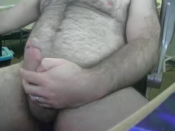 Bijr1990 Chaturbate stream image from August 22, 2025