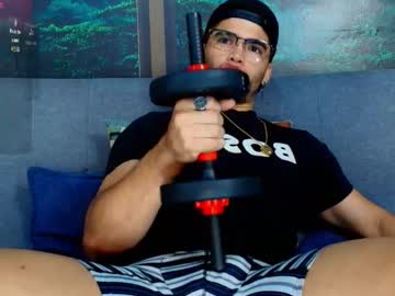 Dante_Fox_ Chaturbate stream image from August 22, 2025