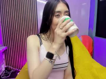 Miilu__1 Chaturbate stream image from August 22, 2025