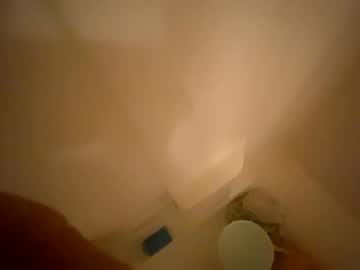 Stfunpayme69 Chaturbate stream image from August 22, 2025