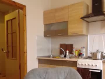 Brunettgirl_ Chaturbate stream image from August 22, 2025