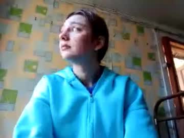 Kacilangowski Chaturbate stream image from August 22, 2025
