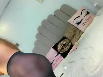 Kandymuse_ Chaturbate stream image from August 22, 2025
