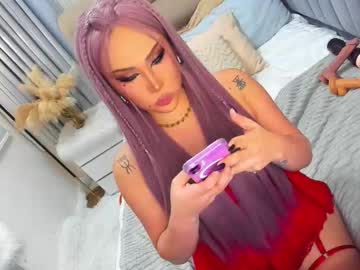 Babygoddess4u Chaturbate stream image from August 22, 2025