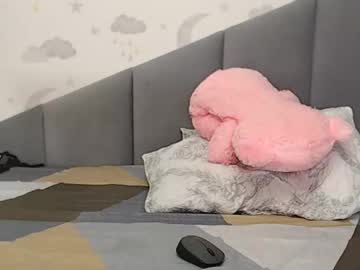 Lovellykitty_1 Chaturbate stream image from August 22, 2025