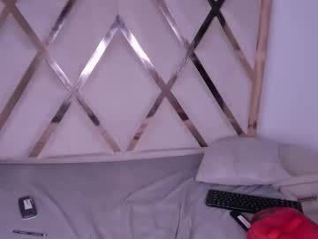 Naisasm Chaturbate stream image from August 22, 2025