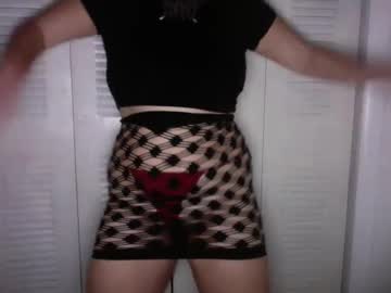 Princesstwerkk Chaturbate stream image from August 22, 2025