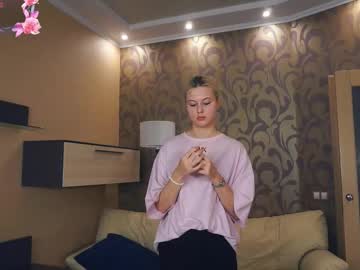 Odatuggerson Chaturbate stream image from August 22, 2025