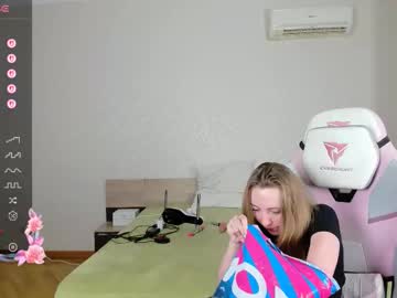 Adelina_Cowell Chaturbate stream image from August 22, 2025
