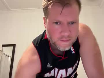 Fill_Your_Cup Chaturbate stream image from August 22, 2025