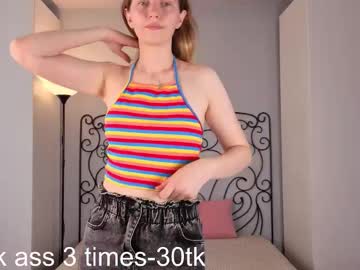 Gentle_Girls Chaturbate stream image from August 22, 2025