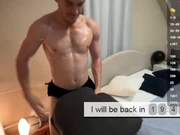 Lustfullooking Chaturbate stream image from August 22, 2025
