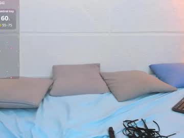 Nextboywell1 Chaturbate stream image from August 22, 2025