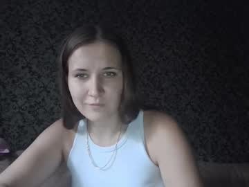 Daylightmuse Chaturbate stream image from August 22, 2025