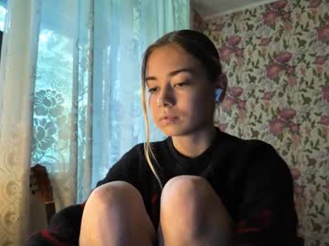 Dinorahmroczkowski Chaturbate stream image from August 22, 2025