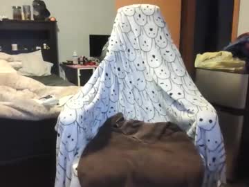 Seductivedelight Chaturbate stream image from August 22, 2025