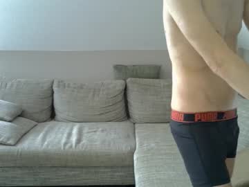Seul07 Chaturbate stream image from August 22, 2025