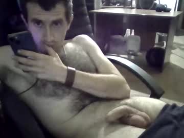 Alexandershapa Chaturbate stream image from August 22, 2025