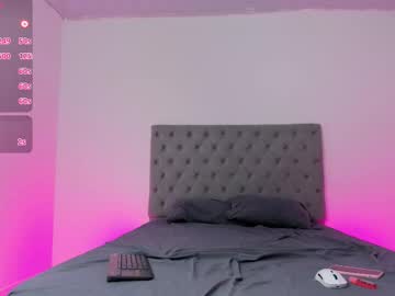 Sugarbabex1 Chaturbate stream image from August 22, 2025