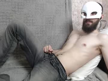 Trinity963 Chaturbate stream image from August 22, 2025