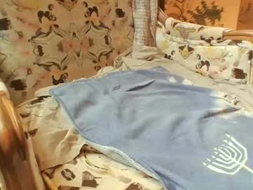 Bighands85 Chaturbate stream image from August 22, 2025