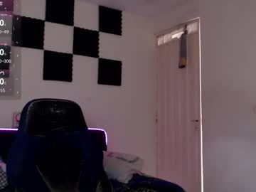 Bryamado Chaturbate stream image from August 22, 2025