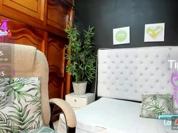 Ebony_Katterin Chaturbate stream image from August 22, 2025
