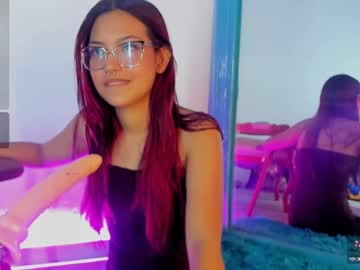 Gremory_Joy2 Chaturbate stream image from August 22, 2025