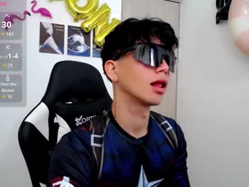 Kiss_Whitee Chaturbate stream image from August 22, 2025