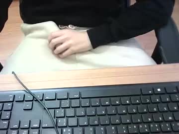 Lele40000 Chaturbate stream image from August 22, 2025