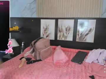 Miaa_As_ Chaturbate stream image from August 22, 2025