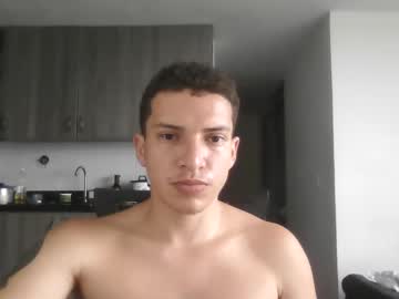 Danybigass7 Chaturbate stream image from August 22, 2025