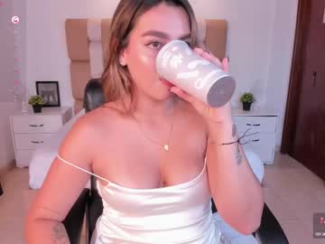 Ambarcarter Chaturbate stream image from August 22, 2025