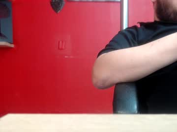 Gentlemoderator Chaturbate stream image from August 22, 2025