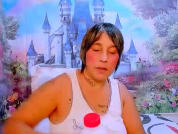 Indianroxy07 Chaturbate stream image from August 22, 2025