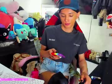 Laurencesophiets Chaturbate stream image from August 22, 2025