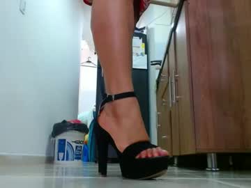 Anaids_Dam Chaturbate stream image from August 22, 2025