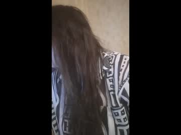 Beckyanderson_ Chaturbate stream image from August 22, 2025