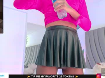 Campbeldginger Chaturbate stream image from August 22, 2025