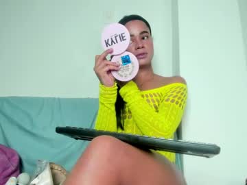 Meghansusex Chaturbate stream image from August 22, 2025
