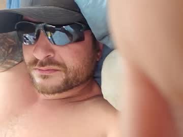 Sooobored4141 Chaturbate stream image from August 22, 2025